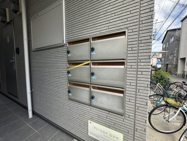 ティースカイながせ ( 近畿大学 一人暮らし )のその他共用部分