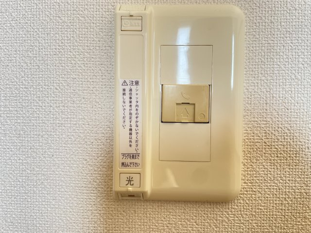 八戸市大字市川町字尻引前山31-711のその他