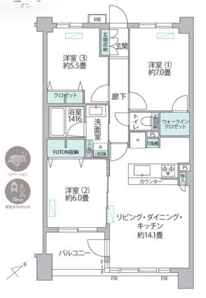 クオス上星川【仲介手数料半額】の間取り