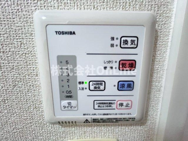 【設備】 | レオパレスYAO