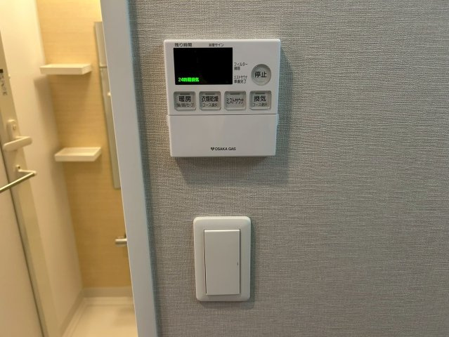 アーバネックス北堀江llのその他