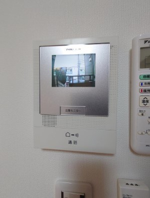 【セキュリティ】 | DIX