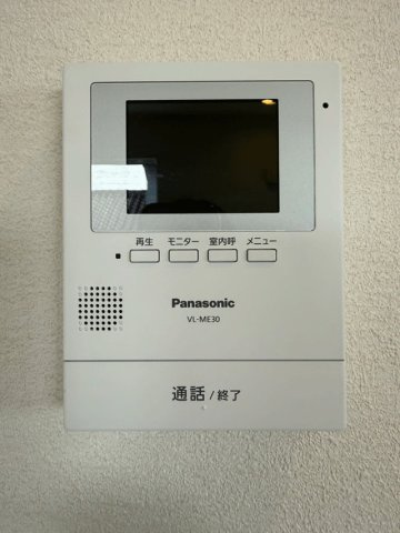 キャッスルホーム八木山松波町のセキュリティ