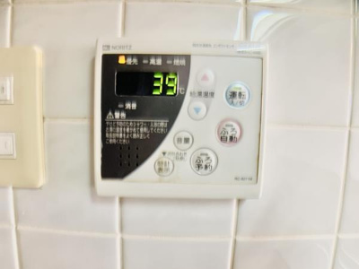 【設備】 | プランヴェール入間霞川