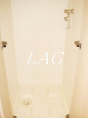 【その他】 | Ｈｕｍａｎハイム船橋 | 室内洗濯機置き場です。