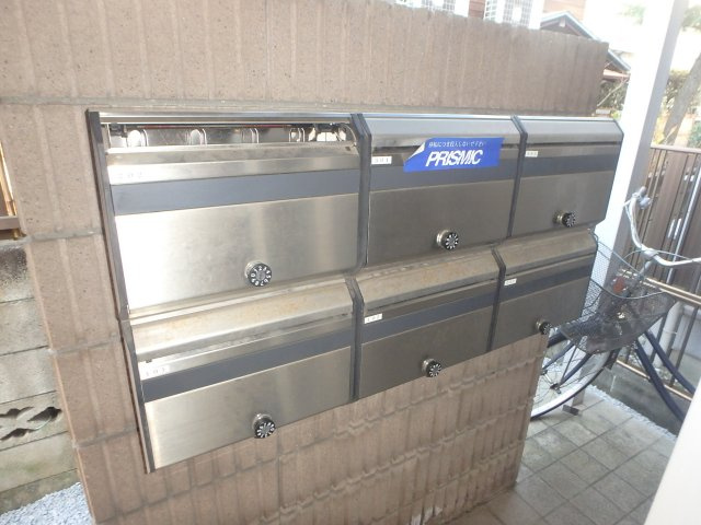 パセオ小杉のその他共用部分