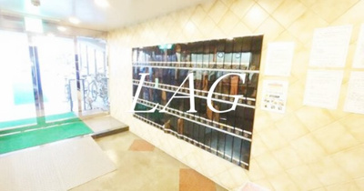 【その他共用部分】 | 入谷センチュリープラザ２１ | 集合ポストです。