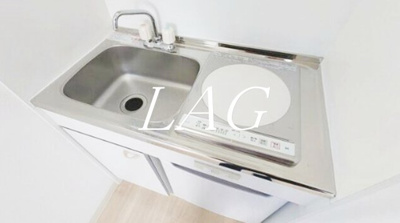 【キッチン】 | 入谷センチュリープラザ２１ | キッチンです。