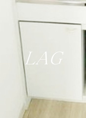 【収納】 | 入谷センチュリープラザ２１ | キッチン収納です。