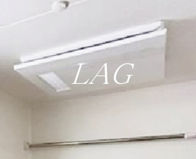 【設備】 | アルテシモエスク | 浴室乾燥機です。