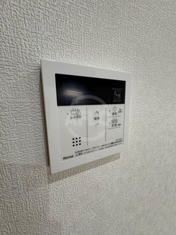 エフアール西田辺の設備|エフアール西田辺　給湯機