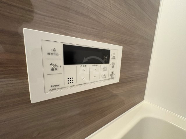 エフアール西田辺の設備|エフアール西田辺　たし湯