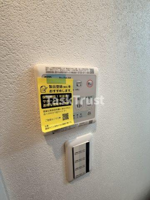 【設備】 | Alivis都島通