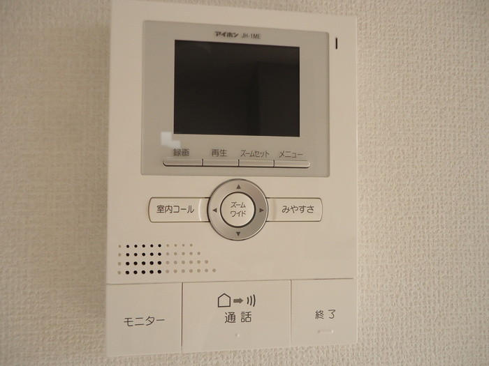 ヴィラ　チェリベのセキュリティ