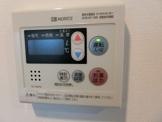 【設備】TLRレジデンス本町WEST（旧Park　Hana　Honmachi　WEST）