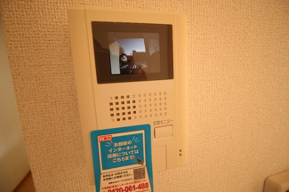 【セキュリティ】 | コンフォートD棟 | TVインターホン
