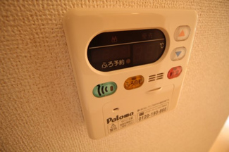 【その他】 | コンフォートD棟 | 追い焚き