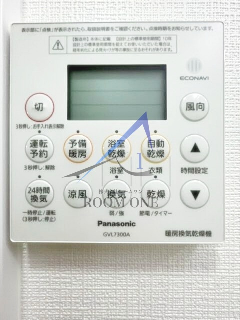 ガラ・シティ高井戸