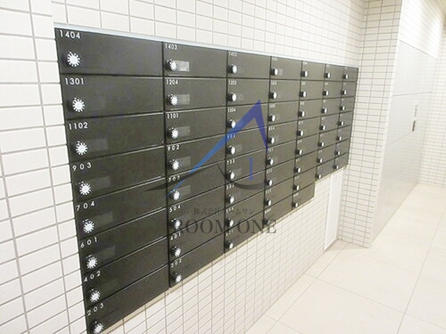 ガーラレジデンス府中市宮西町のその他共用部分|集合ポストです。