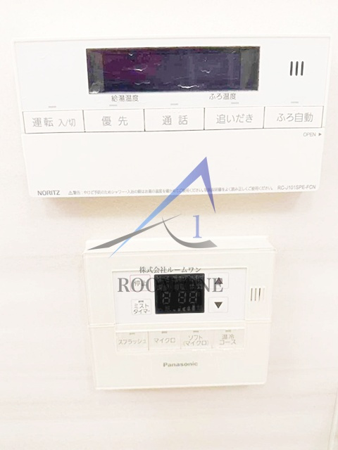 ガーラレジデンス府中市宮西町