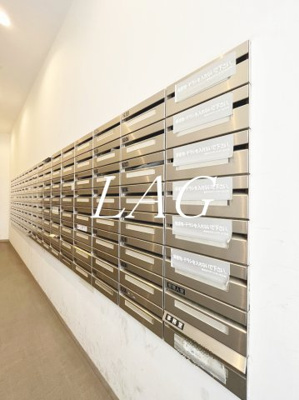 【その他共用部分】 | ガーデン蒲田 | 集合ポストです。