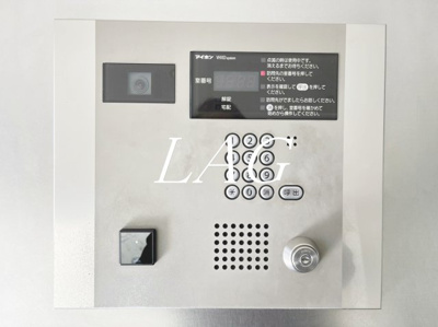 【セキュリティ】 | ガーデン蒲田 | オートロックです。