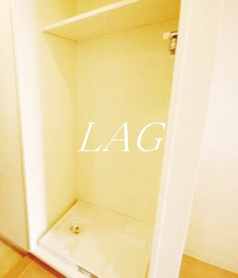 【設備】 | ガーデン蒲田 | 室内洗濯機置場（同仕様）です。