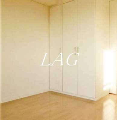 【居間・リビング】 | ガーデン蒲田 | 洋室のお部屋（同仕様）です。