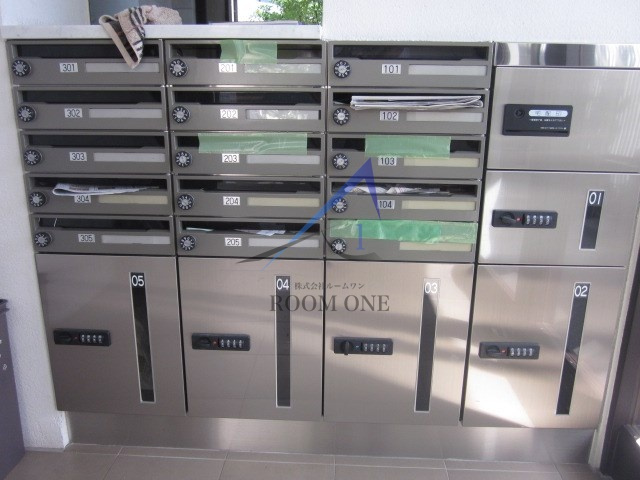 プラージュ白金台のその他共用部分|集合ポストです。