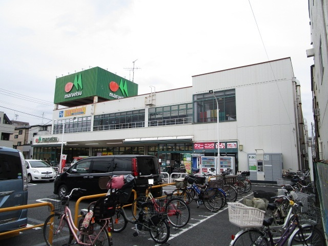 クレセントＢのその他|マルエツ