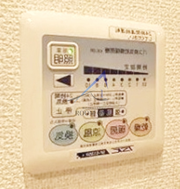 ラ・エテルノ東雪谷の設備|浴室乾燥機です。