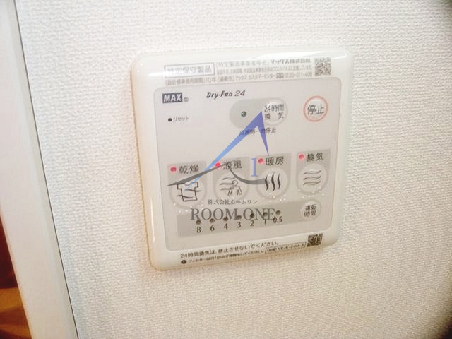 グリーン　テラス　タマの設備|浴室乾燥機パネルです。