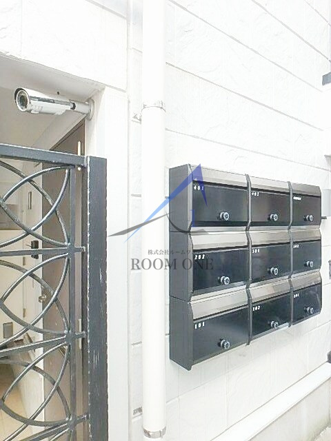 オットーデザインマンションのその他共用部分|集合ポストです。