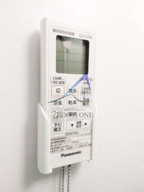 オットーデザインマンション