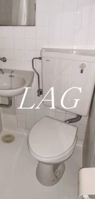 【トイレ】 | グレイス高輪 | トイレです。