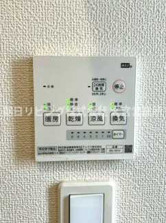 【冷暖房・空調設備】 | 春日部市大場中古一戸建て