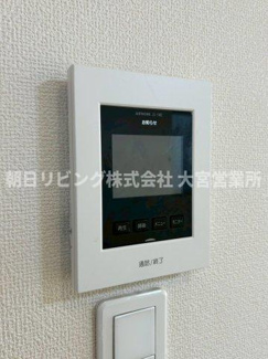 【セキュリティ】 | 春日部市大場中古一戸建て