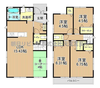 【間取り】 | 春日部市大場中古一戸建て