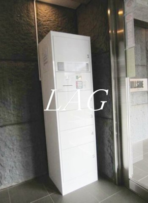 【その他共用部分】 | ヒルサイド二子玉川 | 宅配ボックスです。