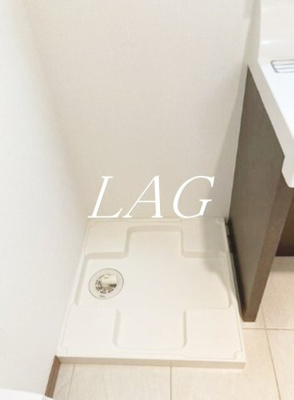 【設備】 | ヒルサイド二子玉川 | 室内洗濯機置き場です。