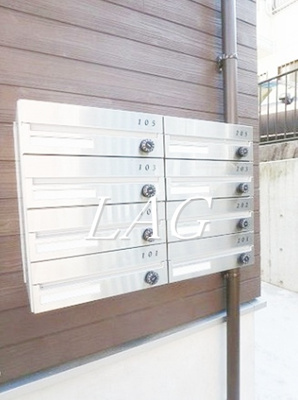 【その他共用部分】 | アジュール目黒 | 集合ポストです。