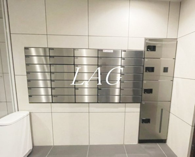 【その他共用部分】 | リライア大森 | 宅配ボックスです。