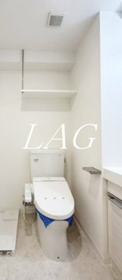 【トイレ】 | リライア大森 | トイレです。