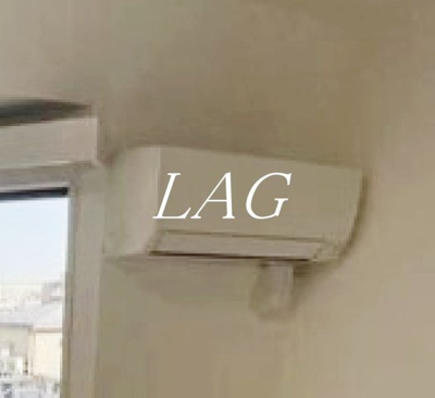 【設備】 | ハイシティ洗足 | エアコンです。