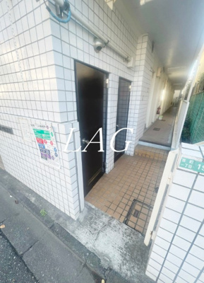 【その他】 | ハイシティ洗足