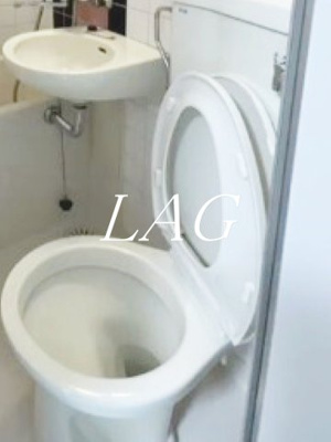 【トイレ】 | ハイシティ洗足 | トイレです。