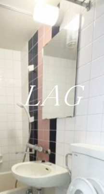 【洗面所】 | ハイシティ洗足 | 洗面台です。