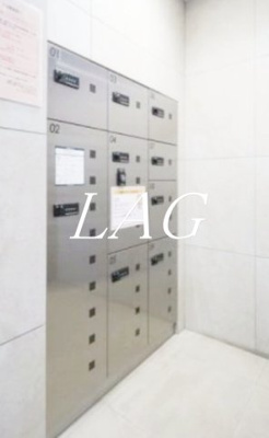 【その他共用部分】 | ハーモニーレジデンス品川ＷＥＳＴ♯００２ | 宅配ボックスです。