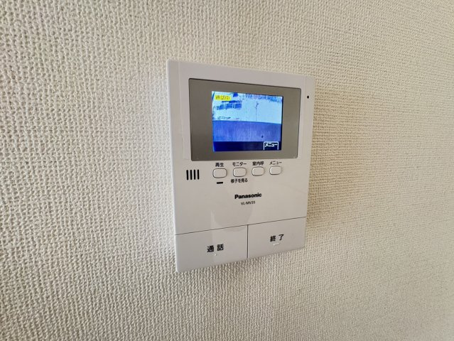 シャルムトキタのセキュリティ