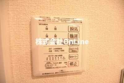【設備】 | ソレイユ八尾